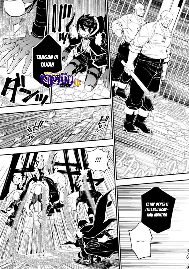 Fukushuu o Koinegau Saikyou Yuusha wa, Yami no Chikara de Senmetsu Musou Suru Chap 39 - Next Chap 40