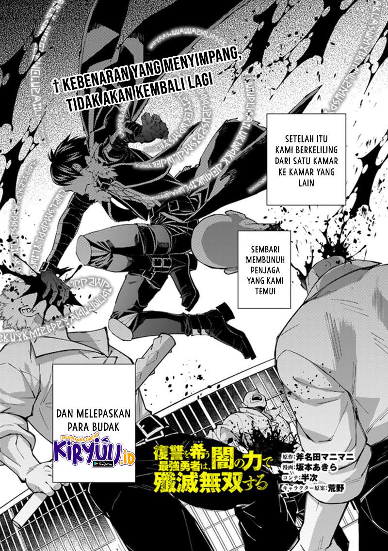 Fukushuu o Koinegau Saikyou Yuusha wa, Yami no Chikara de Senmetsu Musou Suru Chap 40 - Next Chap 41