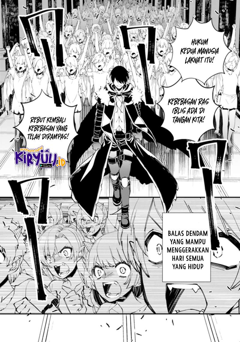 Fukushuu o Koinegau Saikyou Yuusha wa, Yami no Chikara de Senmetsu Musou Suru Chap 40 - Next Chap 41