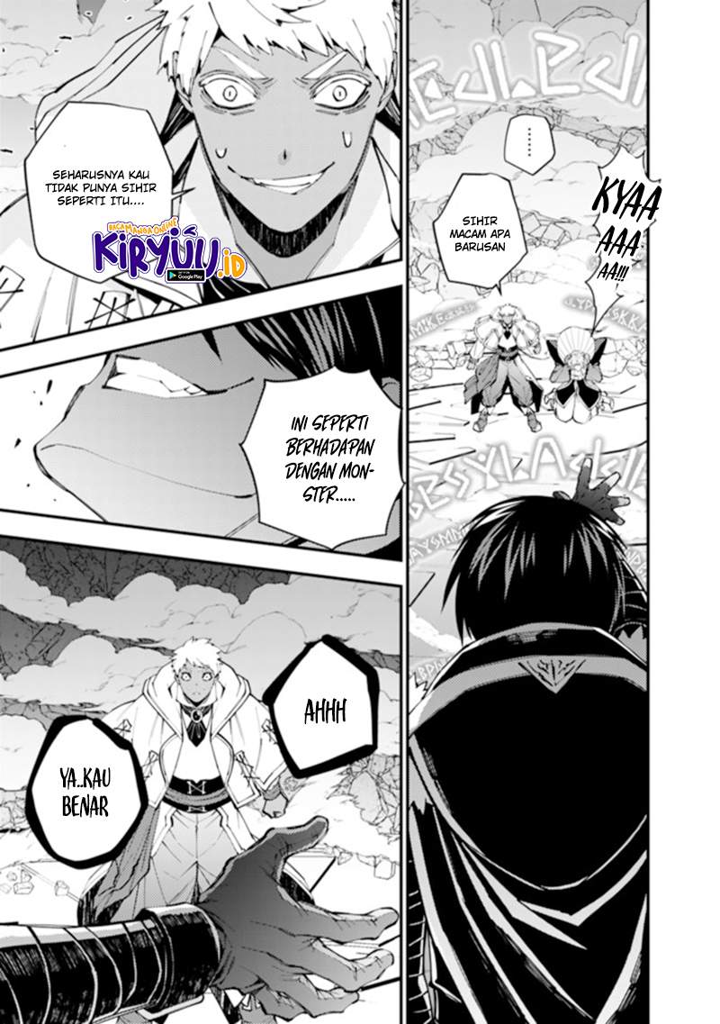 Fukushuu o Koinegau Saikyou Yuusha wa, Yami no Chikara de Senmetsu Musou Suru Chap 40 - Next Chap 41