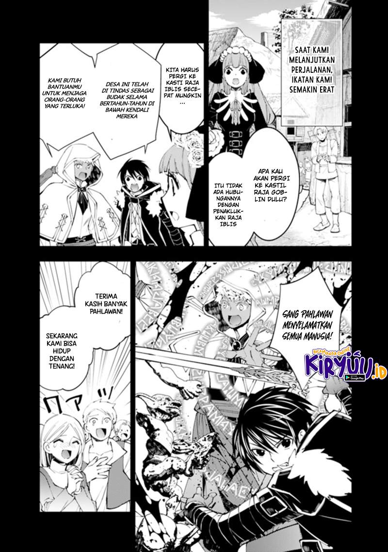 Fukushuu o Koinegau Saikyou Yuusha wa, Yami no Chikara de Senmetsu Musou Suru Chap 41 - Next Chap 42