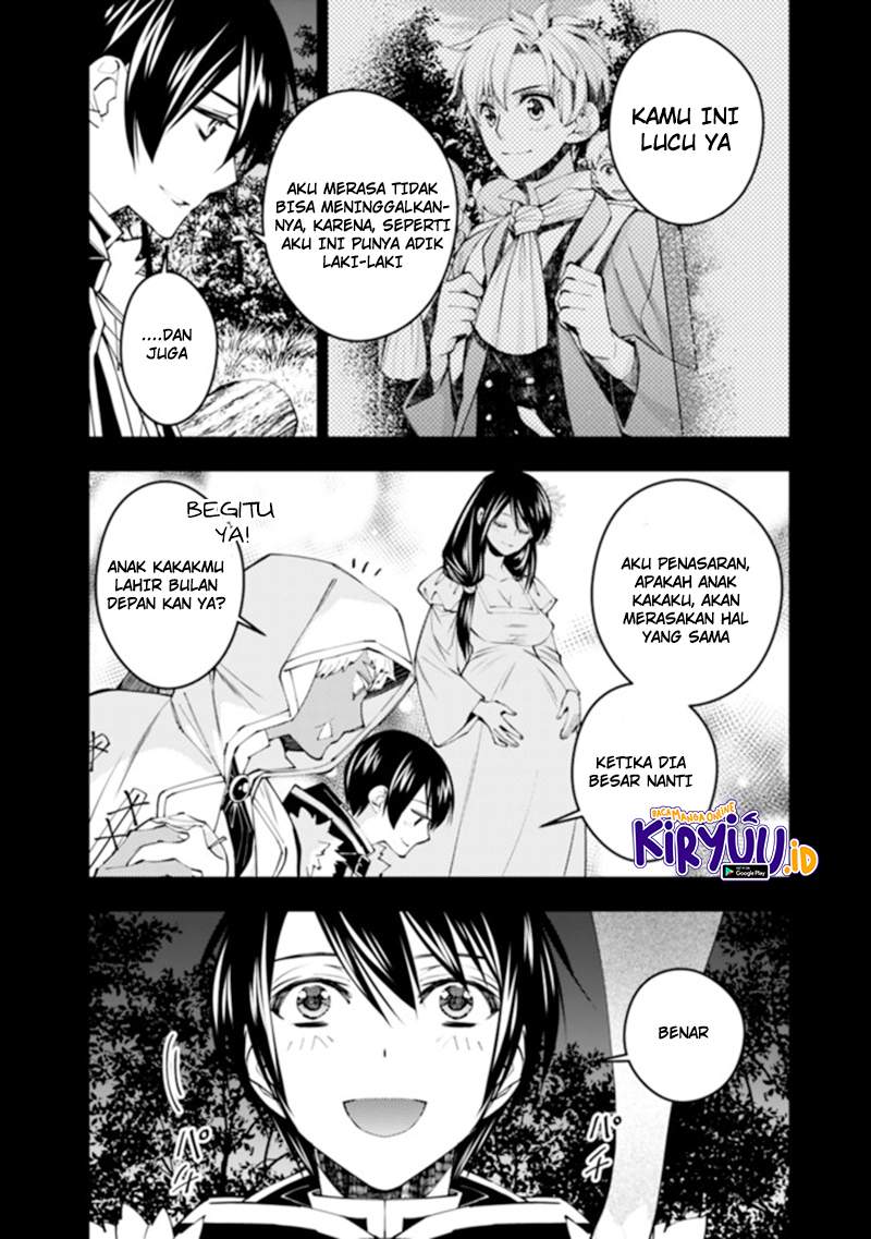 Fukushuu o Koinegau Saikyou Yuusha wa, Yami no Chikara de Senmetsu Musou Suru Chap 41 - Next Chap 42