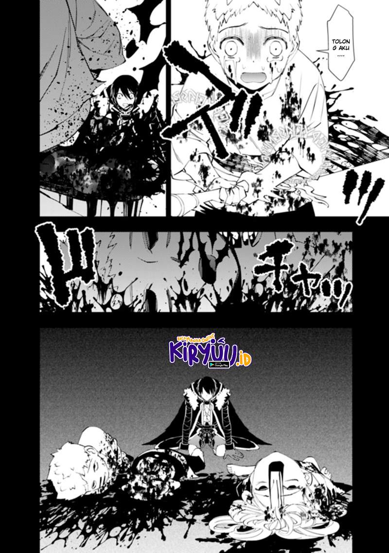 Fukushuu o Koinegau Saikyou Yuusha wa, Yami no Chikara de Senmetsu Musou Suru Chap 42 - Next Chap 43
