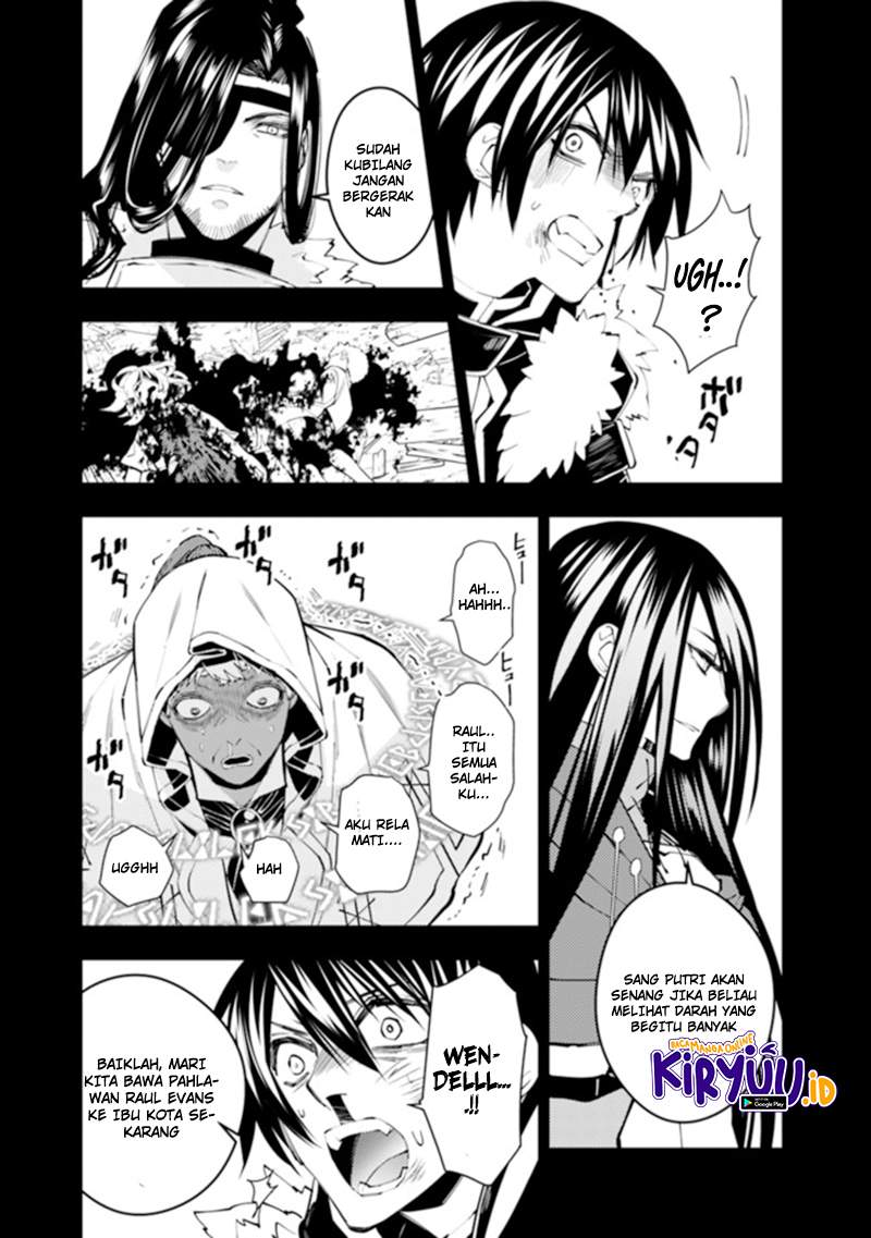 Fukushuu o Koinegau Saikyou Yuusha wa, Yami no Chikara de Senmetsu Musou Suru Chap 42 - Next Chap 43