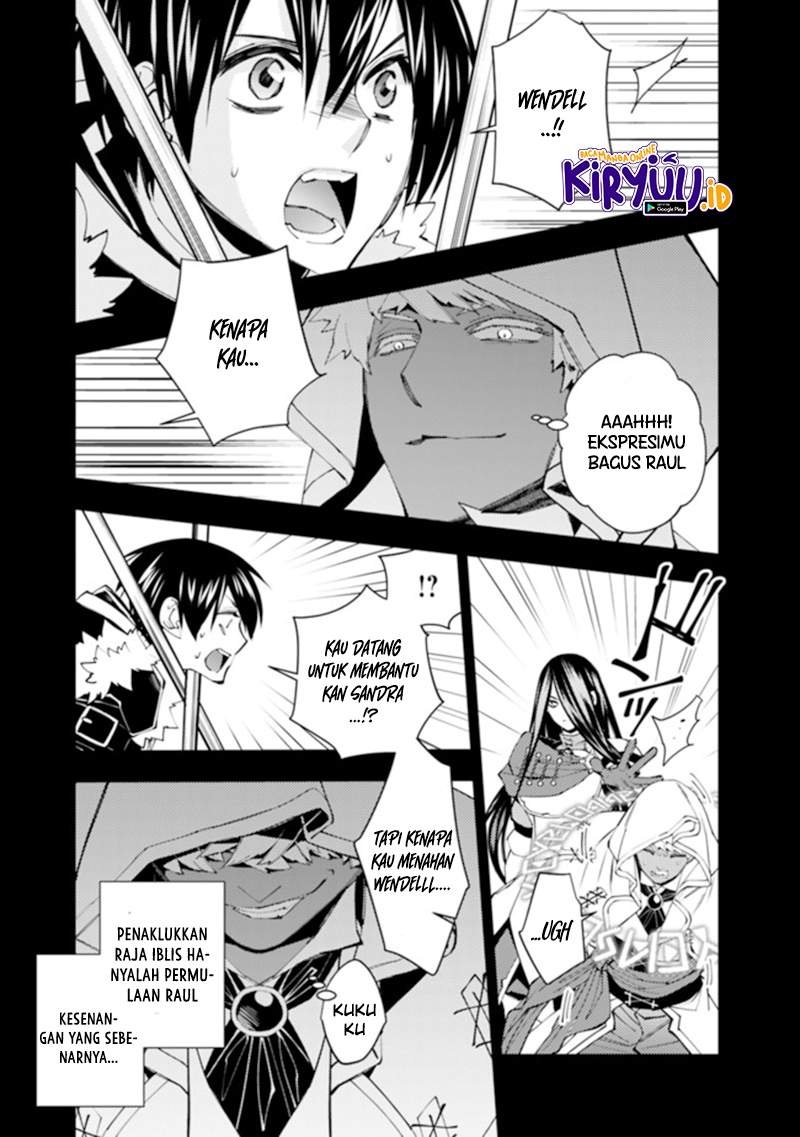 Fukushuu o Koinegau Saikyou Yuusha wa, Yami no Chikara de Senmetsu Musou Suru Chap 42 - Next Chap 43