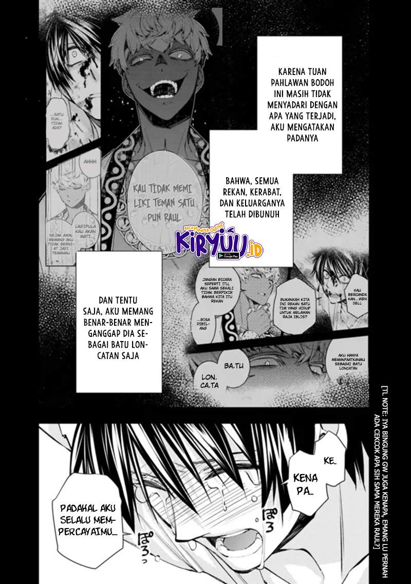 Fukushuu o Koinegau Saikyou Yuusha wa, Yami no Chikara de Senmetsu Musou Suru Chap 43 - Next Chap 44