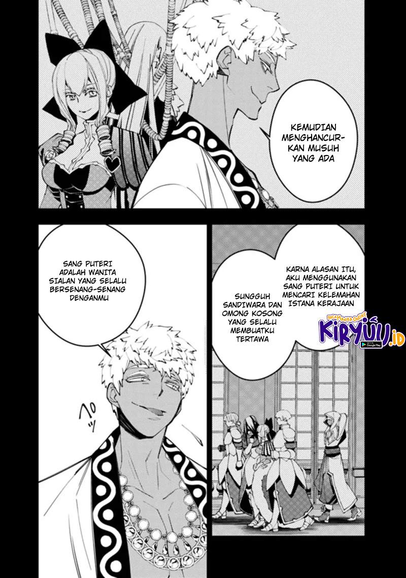Fukushuu o Koinegau Saikyou Yuusha wa, Yami no Chikara de Senmetsu Musou Suru Chap 44 - Next Chap 45