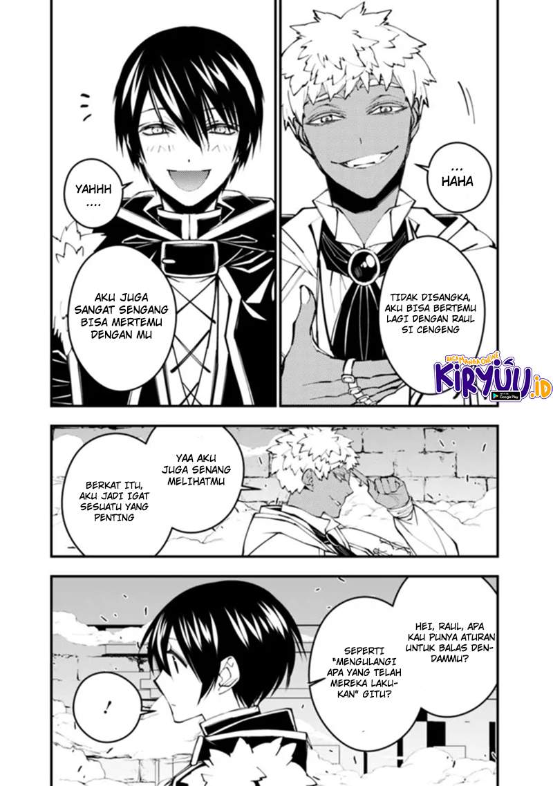 Fukushuu o Koinegau Saikyou Yuusha wa, Yami no Chikara de Senmetsu Musou Suru Chap 44 - Next Chap 45