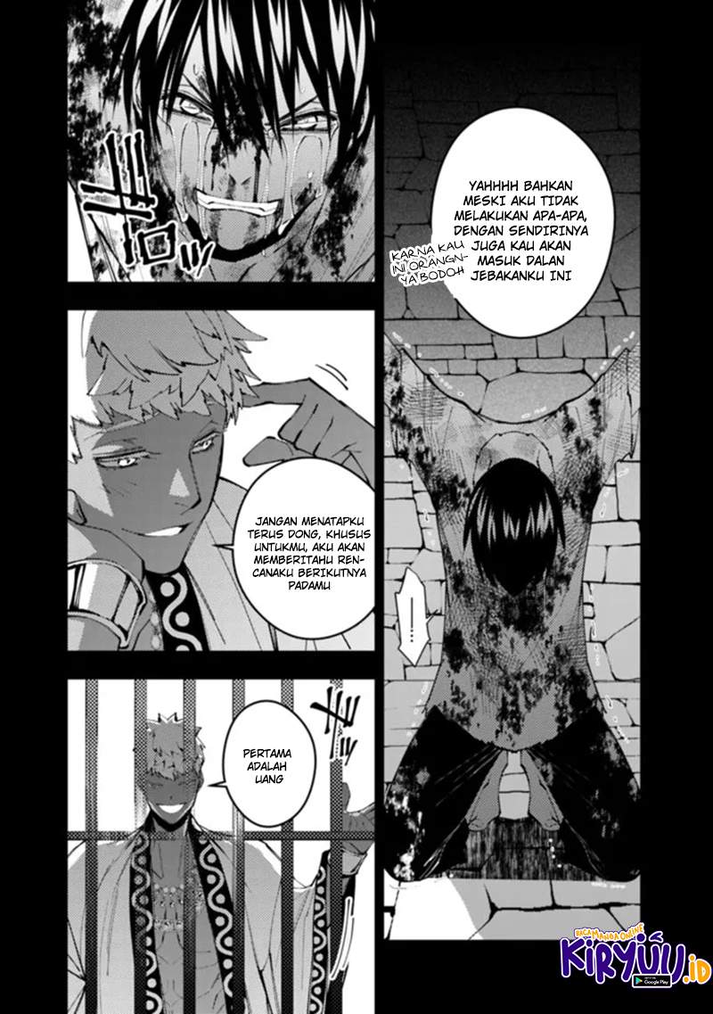 Fukushuu o Koinegau Saikyou Yuusha wa, Yami no Chikara de Senmetsu Musou Suru Chap 44 - Next Chap 45