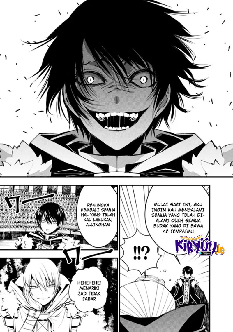 Fukushuu o Koinegau Saikyou Yuusha wa, Yami no Chikara de Senmetsu Musou Suru Chap 45 - Next Chap 46