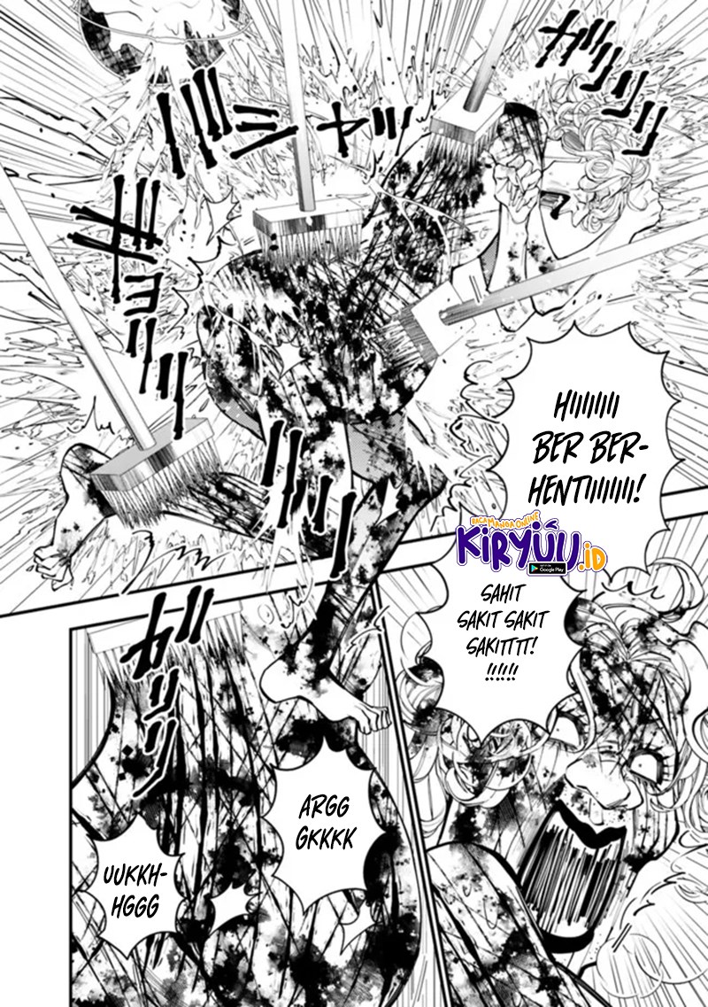 Fukushuu o Koinegau Saikyou Yuusha wa, Yami no Chikara de Senmetsu Musou Suru Chap 45 - Next Chap 46