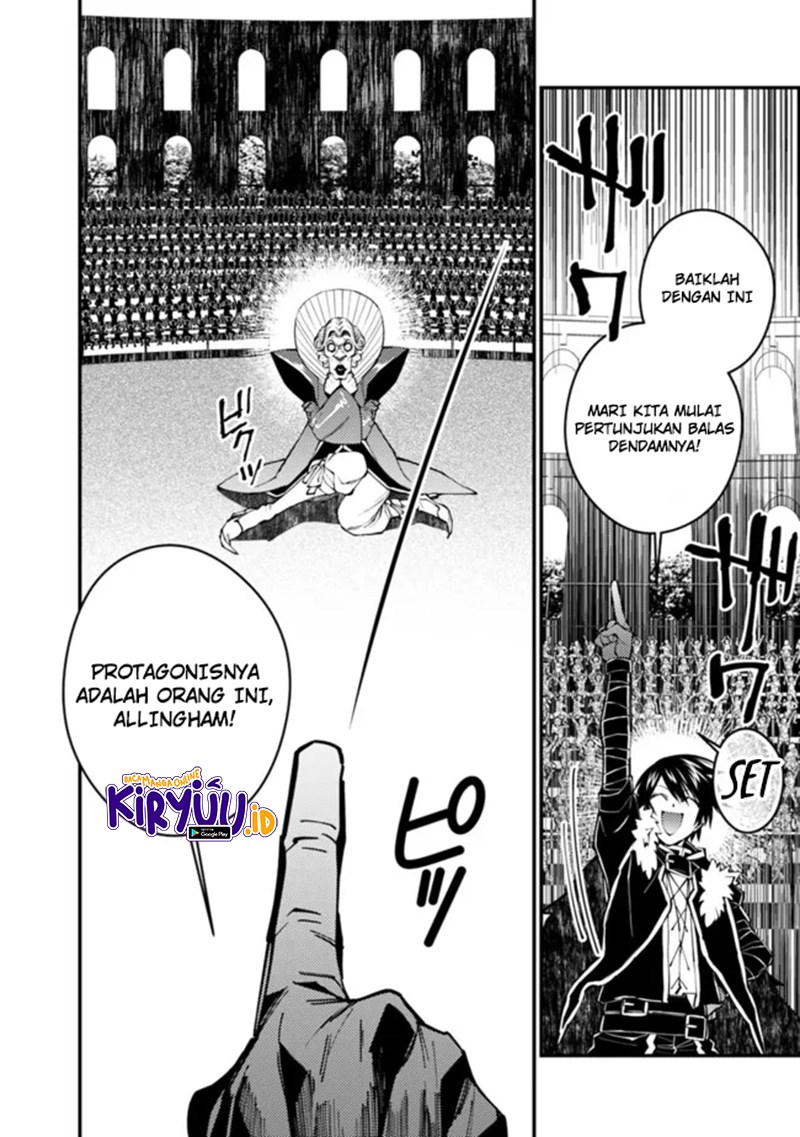 Fukushuu o Koinegau Saikyou Yuusha wa, Yami no Chikara de Senmetsu Musou Suru Chap 45 - Next Chap 46