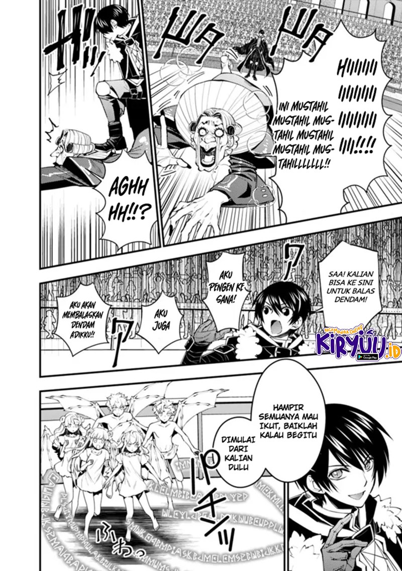 Fukushuu o Koinegau Saikyou Yuusha wa, Yami no Chikara de Senmetsu Musou Suru Chap 45 - Next Chap 46