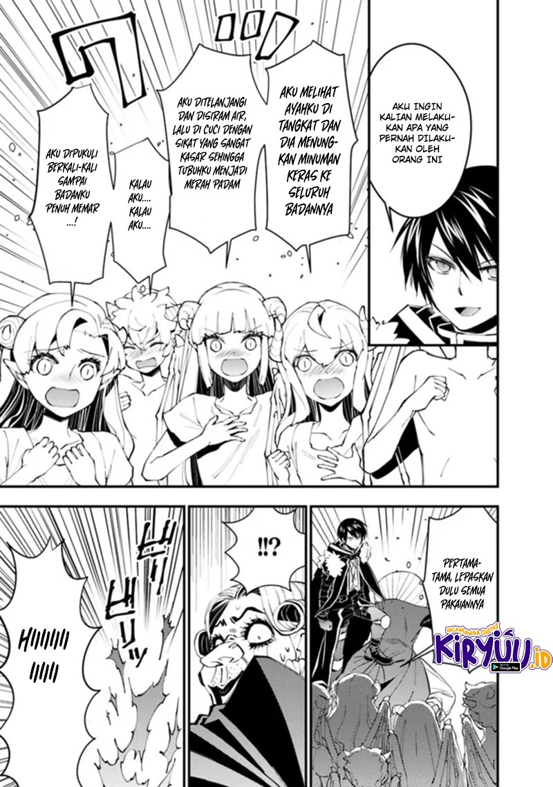 Fukushuu o Koinegau Saikyou Yuusha wa, Yami no Chikara de Senmetsu Musou Suru Chap 45 - Next Chap 46