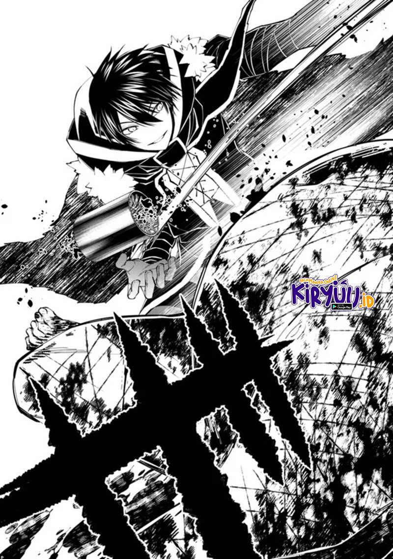 Fukushuu o Koinegau Saikyou Yuusha wa, Yami no Chikara de Senmetsu Musou Suru Chap 46 - Next Chap 47