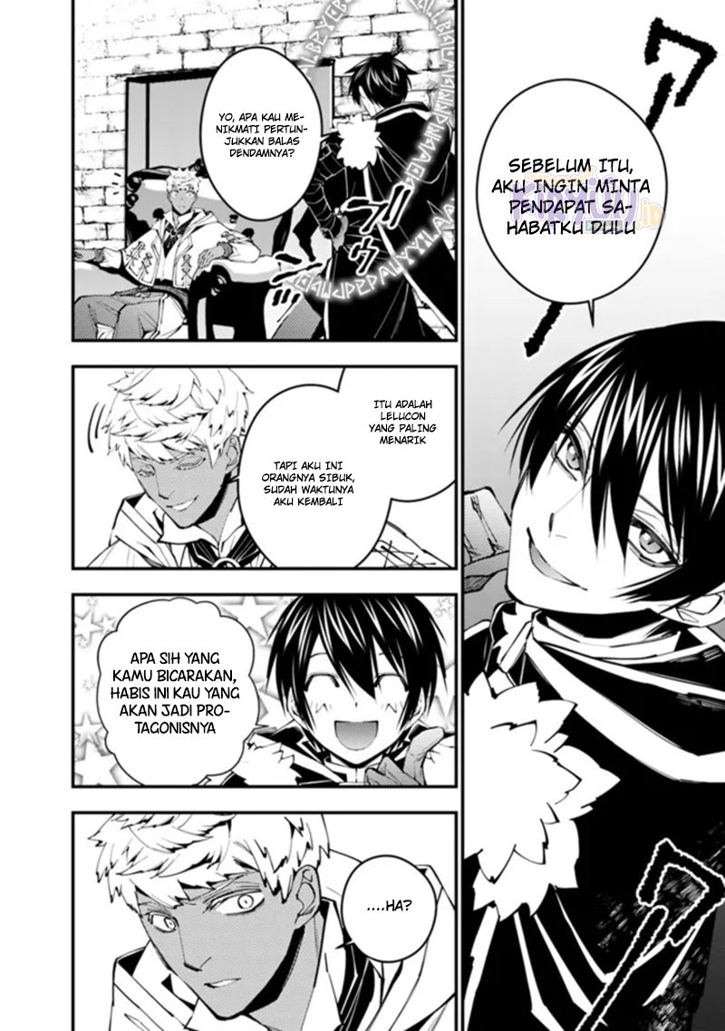 Fukushuu o Koinegau Saikyou Yuusha wa, Yami no Chikara de Senmetsu Musou Suru Chap 46 - Next Chap 47