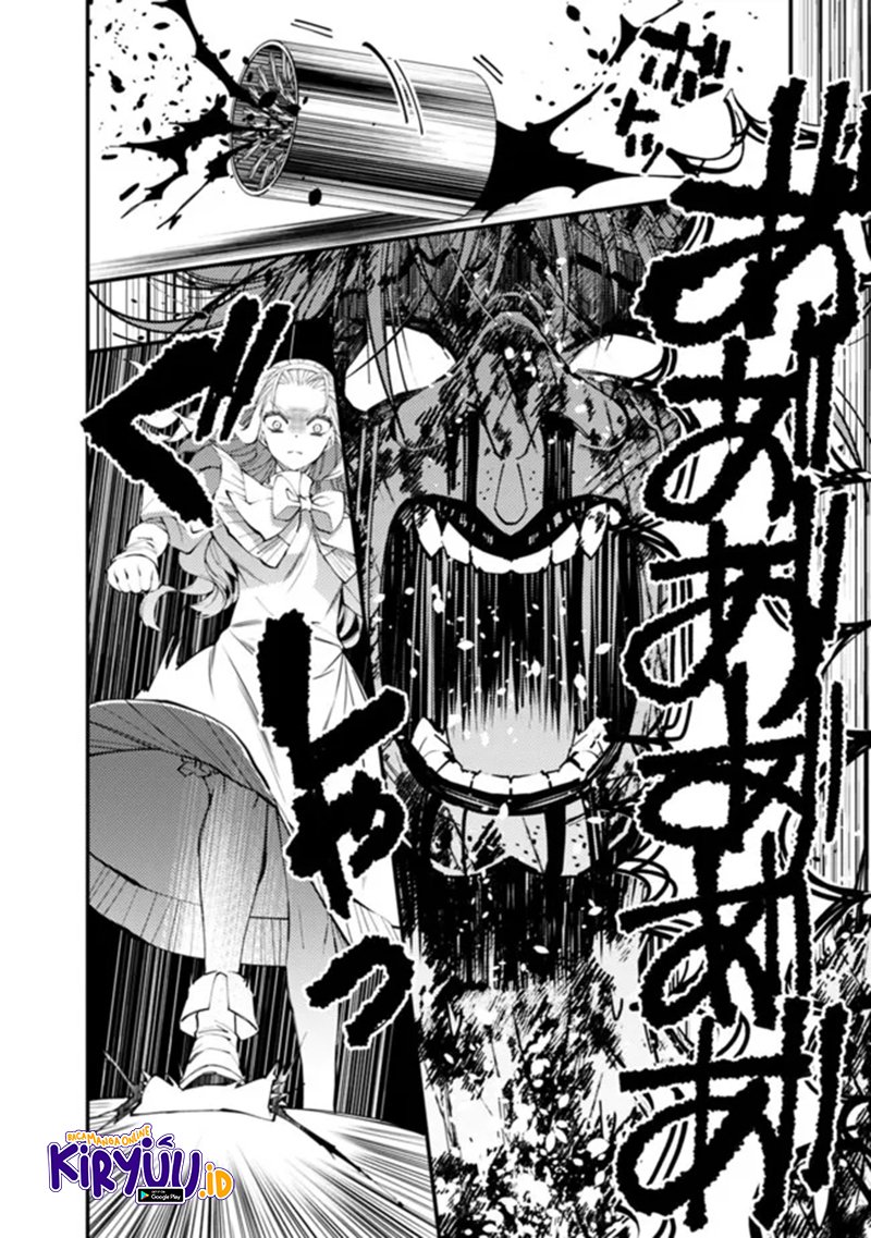 Fukushuu o Koinegau Saikyou Yuusha wa, Yami no Chikara de Senmetsu Musou Suru Chap 46 - Next Chap 47
