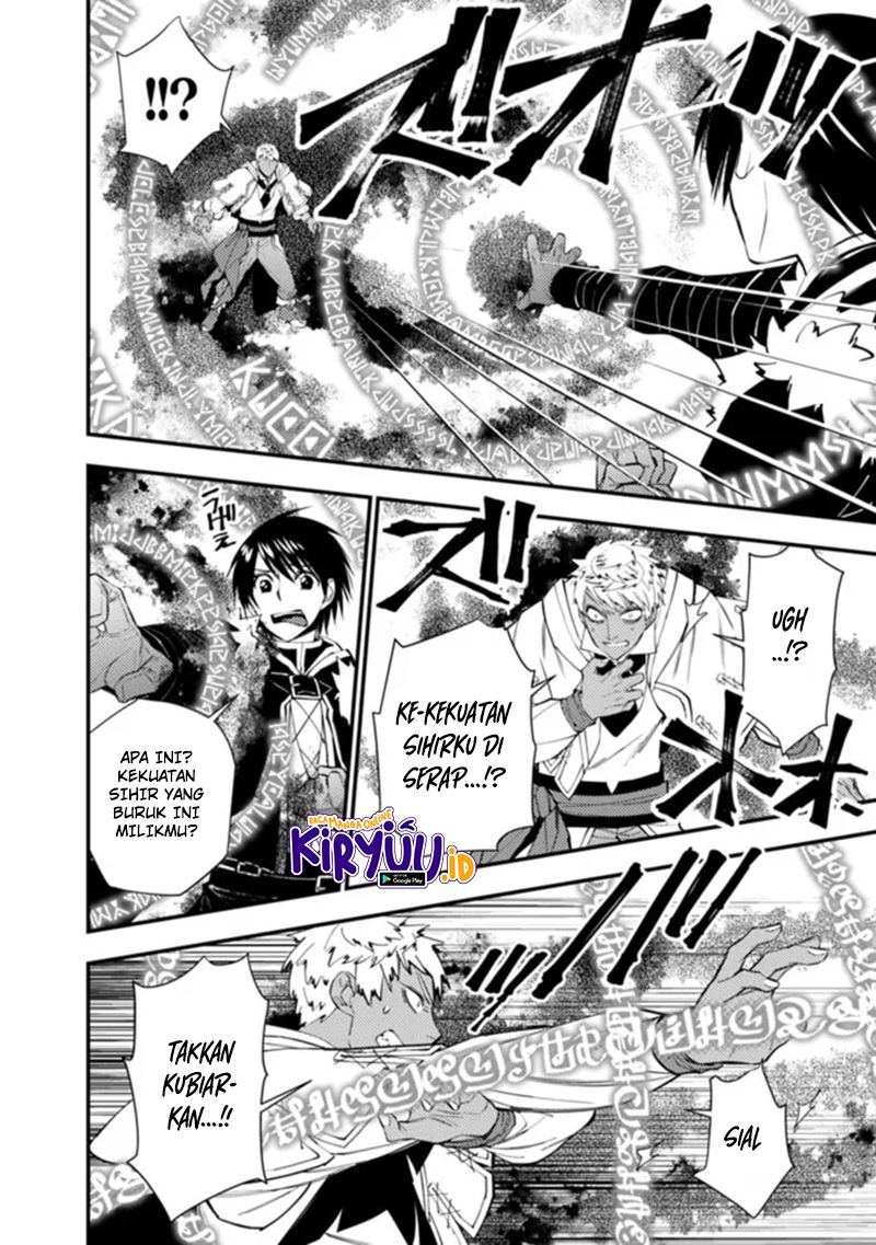 Fukushuu o Koinegau Saikyou Yuusha wa, Yami no Chikara de Senmetsu Musou Suru Chap 47 - Next Chap 48