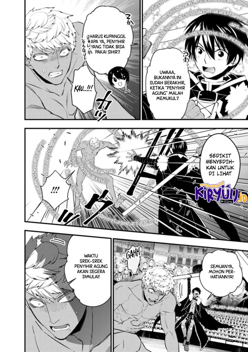 Fukushuu o Koinegau Saikyou Yuusha wa, Yami no Chikara de Senmetsu Musou Suru Chap 47 - Next Chap 48