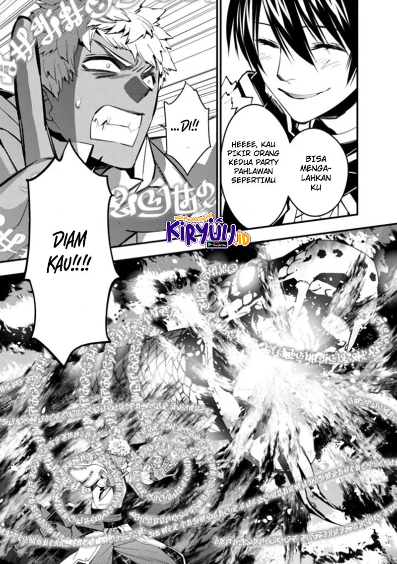 Fukushuu o Koinegau Saikyou Yuusha wa, Yami no Chikara de Senmetsu Musou Suru Chap 47 - Next Chap 48