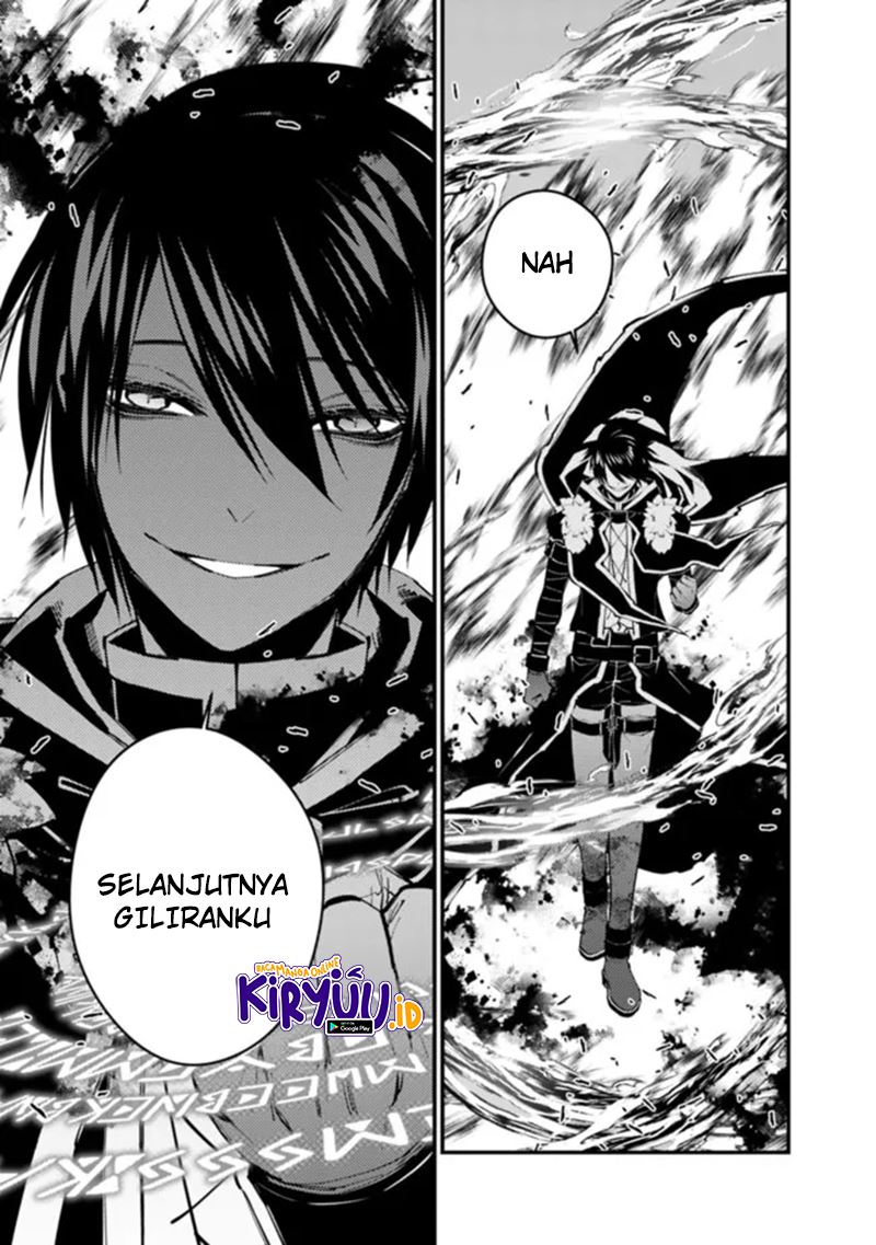 Fukushuu o Koinegau Saikyou Yuusha wa, Yami no Chikara de Senmetsu Musou Suru Chap 47 - Next Chap 48