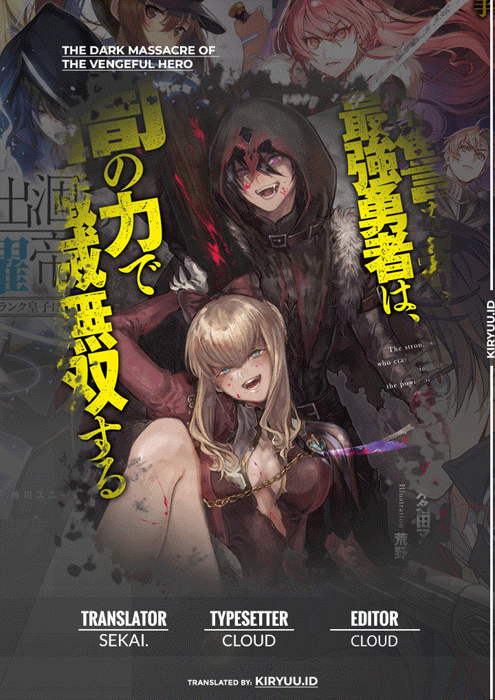 Fukushuu o Koinegau Saikyou Yuusha wa, Yami no Chikara de Senmetsu Musou Suru Chap 47 - Next Chap 48