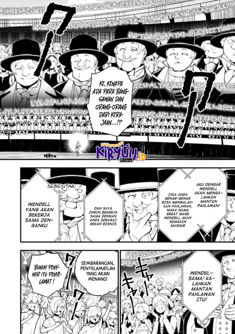 Fukushuu o Koinegau Saikyou Yuusha wa, Yami no Chikara de Senmetsu Musou Suru Chap 47 - Next Chap 48