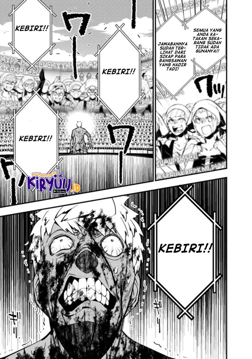 Fukushuu o Koinegau Saikyou Yuusha wa, Yami no Chikara de Senmetsu Musou Suru Chap 48 - Next Chap 49