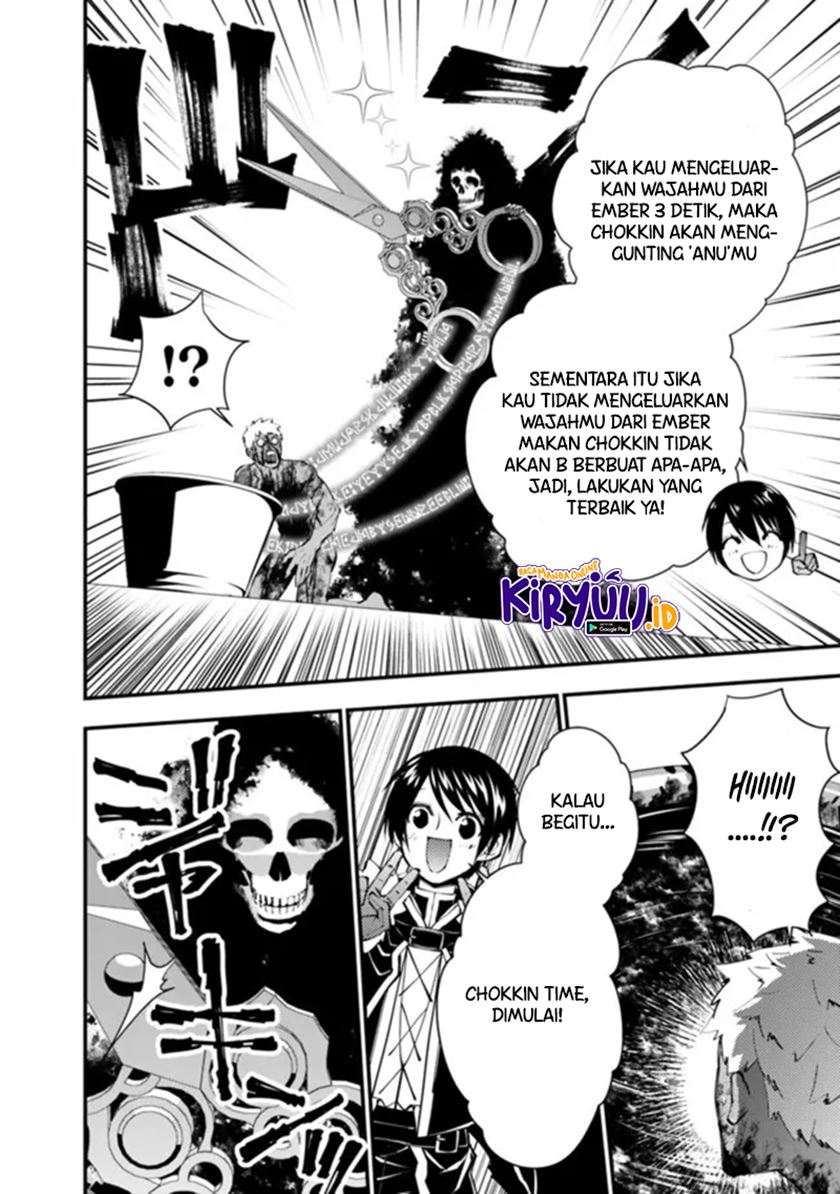 Fukushuu o Koinegau Saikyou Yuusha wa, Yami no Chikara de Senmetsu Musou Suru Chap 48 - Next Chap 49