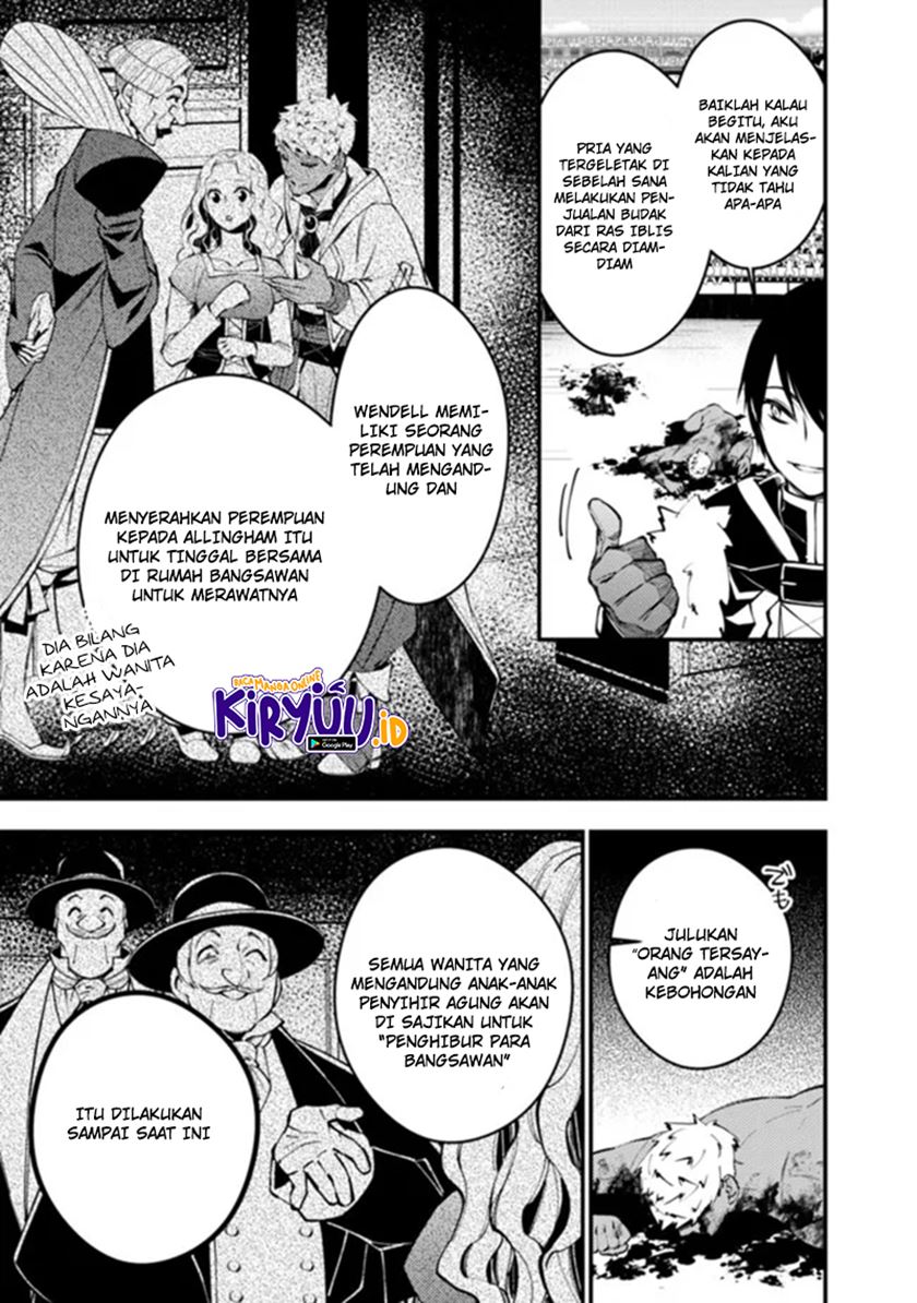 Fukushuu o Koinegau Saikyou Yuusha wa, Yami no Chikara de Senmetsu Musou Suru Chap 48 - Next Chap 49