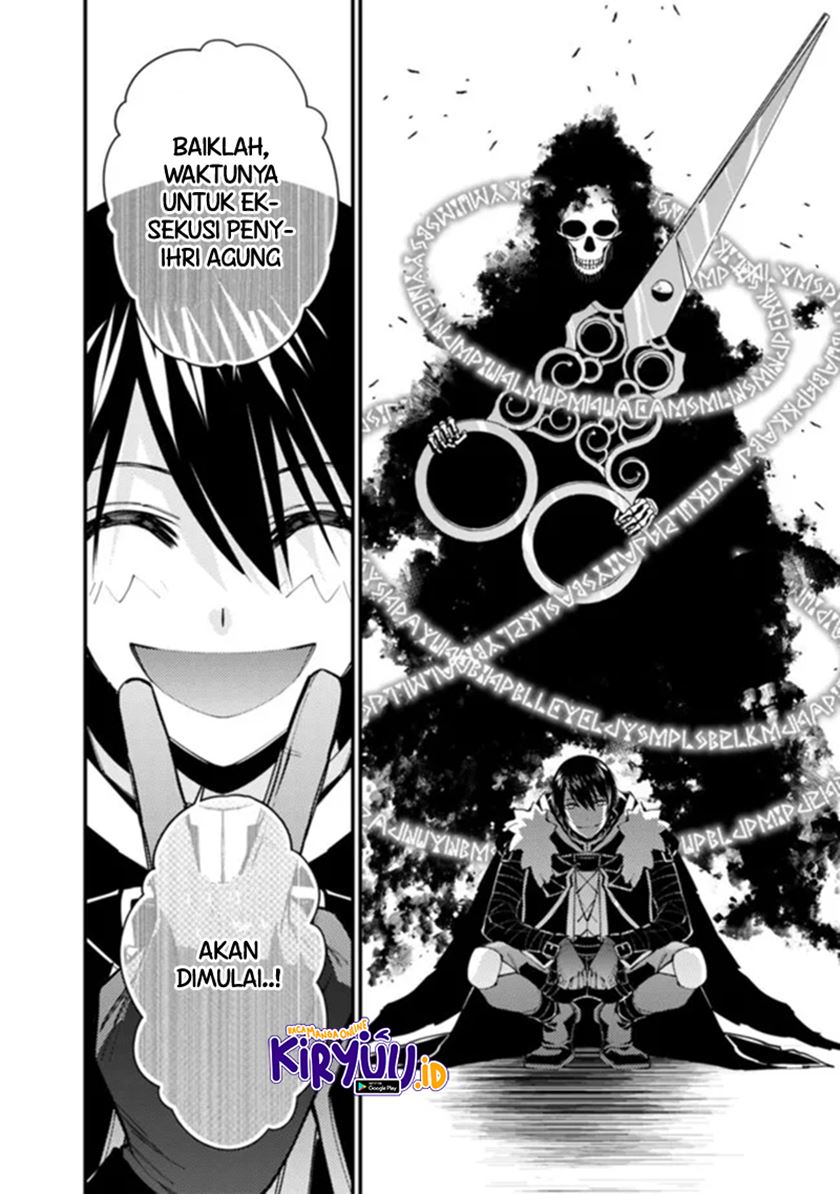 Fukushuu o Koinegau Saikyou Yuusha wa, Yami no Chikara de Senmetsu Musou Suru Chap 48 - Next Chap 49