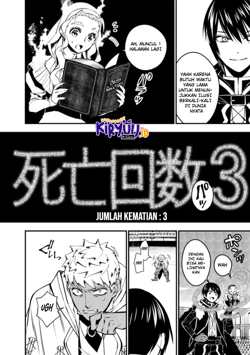 Fukushuu o Koinegau Saikyou Yuusha wa, Yami no Chikara de Senmetsu Musou Suru Chap 49 - Next Chap 50