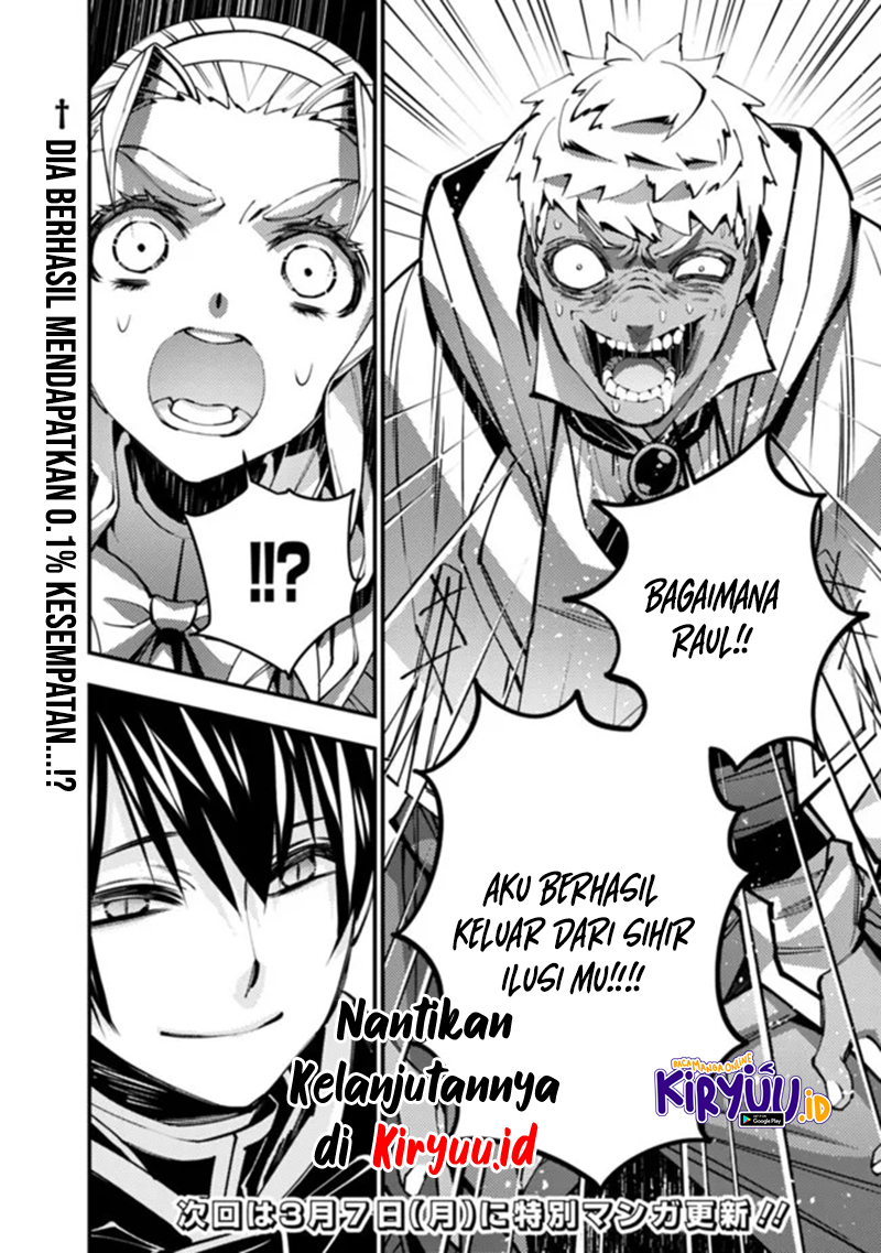 Fukushuu o Koinegau Saikyou Yuusha wa, Yami no Chikara de Senmetsu Musou Suru Chap 49 - Next Chap 50