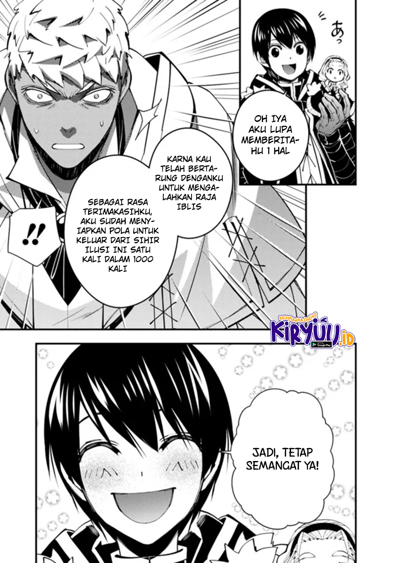 Fukushuu o Koinegau Saikyou Yuusha wa, Yami no Chikara de Senmetsu Musou Suru Chap 49 - Next Chap 50