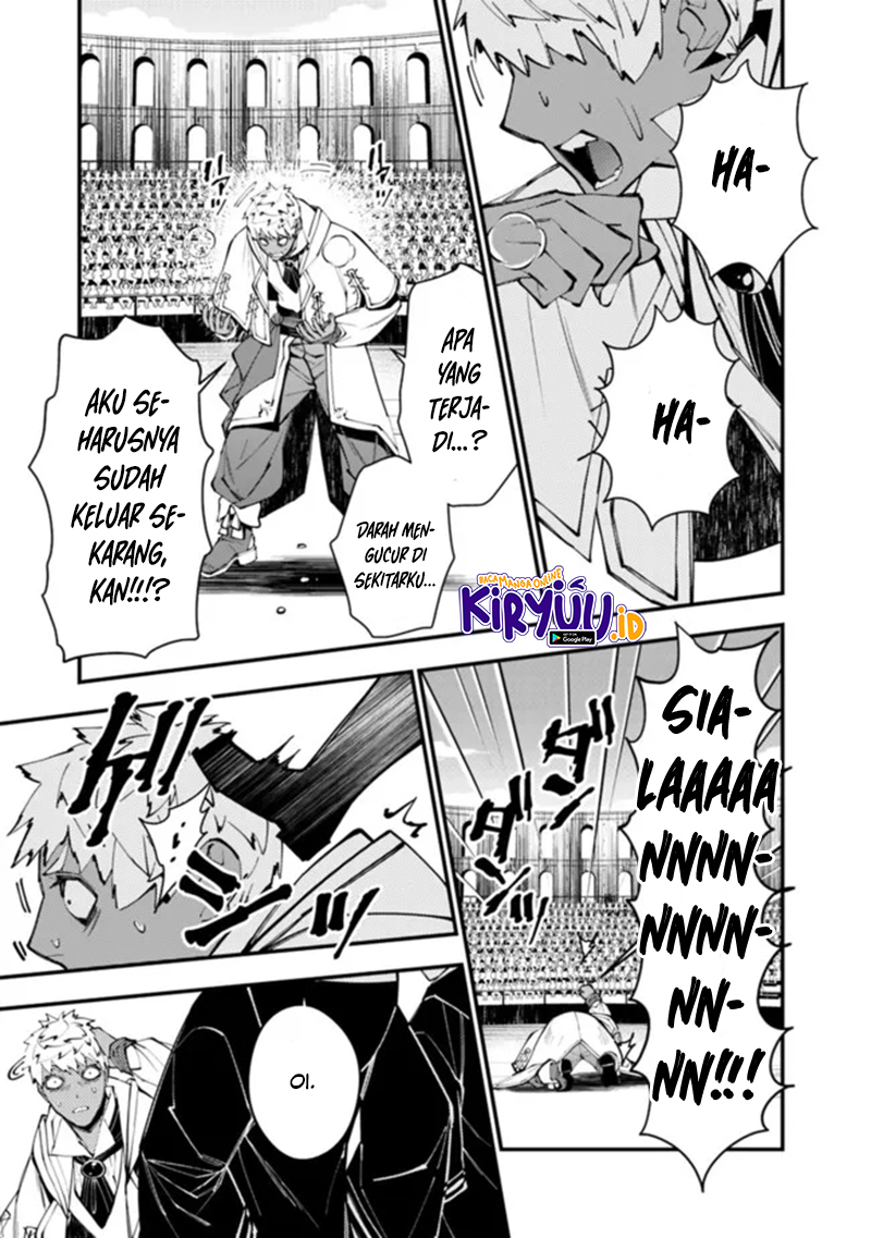 Fukushuu o Koinegau Saikyou Yuusha wa, Yami no Chikara de Senmetsu Musou Suru Chap 50 - Next Chap 51