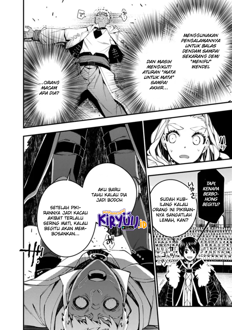 Fukushuu o Koinegau Saikyou Yuusha wa, Yami no Chikara de Senmetsu Musou Suru Chap 50 - Next Chap 51