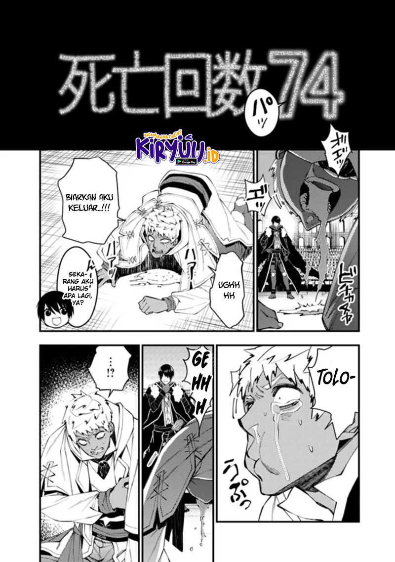 Fukushuu o Koinegau Saikyou Yuusha wa, Yami no Chikara de Senmetsu Musou Suru Chap 50 - Next Chap 51