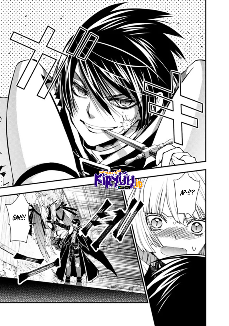 Fukushuu o Koinegau Saikyou Yuusha wa, Yami no Chikara de Senmetsu Musou Suru Chap 52 - Next Chap 53