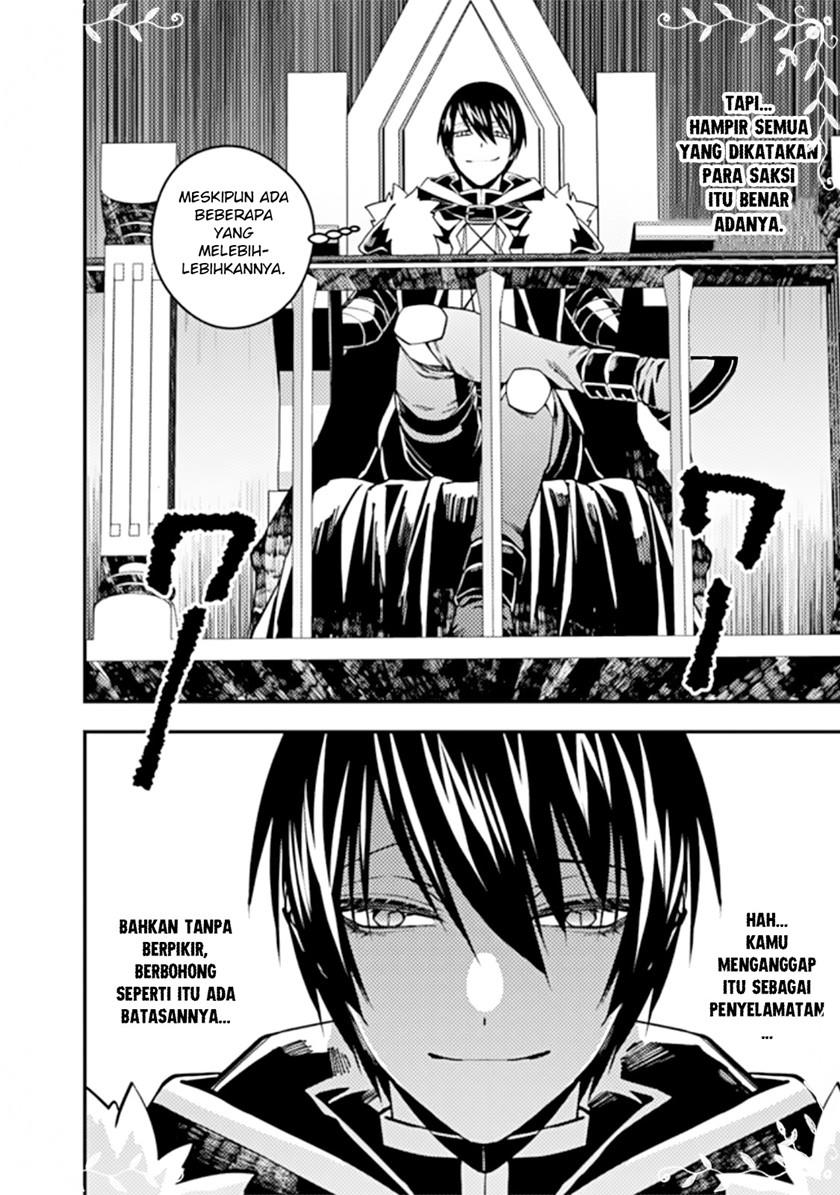 Fukushuu o Koinegau Saikyou Yuusha wa, Yami no Chikara de Senmetsu Musou Suru Chap 57 - Next Chap 58