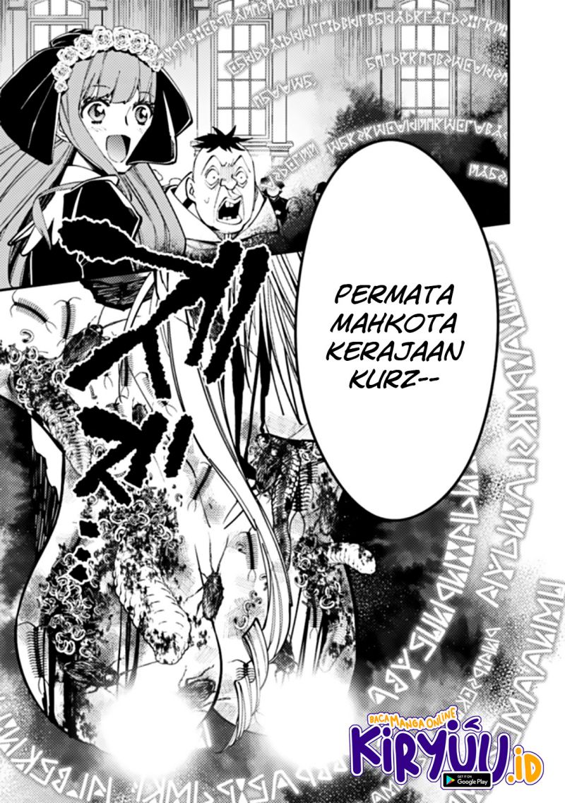 Fukushuu o Koinegau Saikyou Yuusha wa, Yami no Chikara de Senmetsu Musou Suru Chap 58 - Next Chap 59