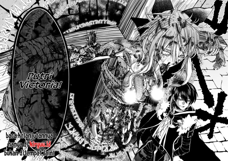 Fukushuu o Koinegau Saikyou Yuusha wa, Yami no Chikara de Senmetsu Musou Suru Chap 58 - Next Chap 59