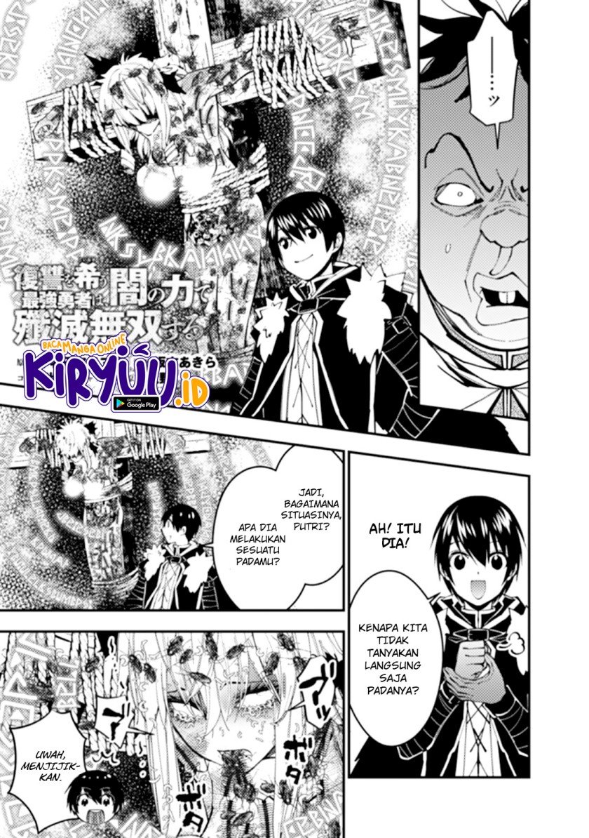 Fukushuu o Koinegau Saikyou Yuusha wa, Yami no Chikara de Senmetsu Musou Suru Chap 59 - Next Chap 60