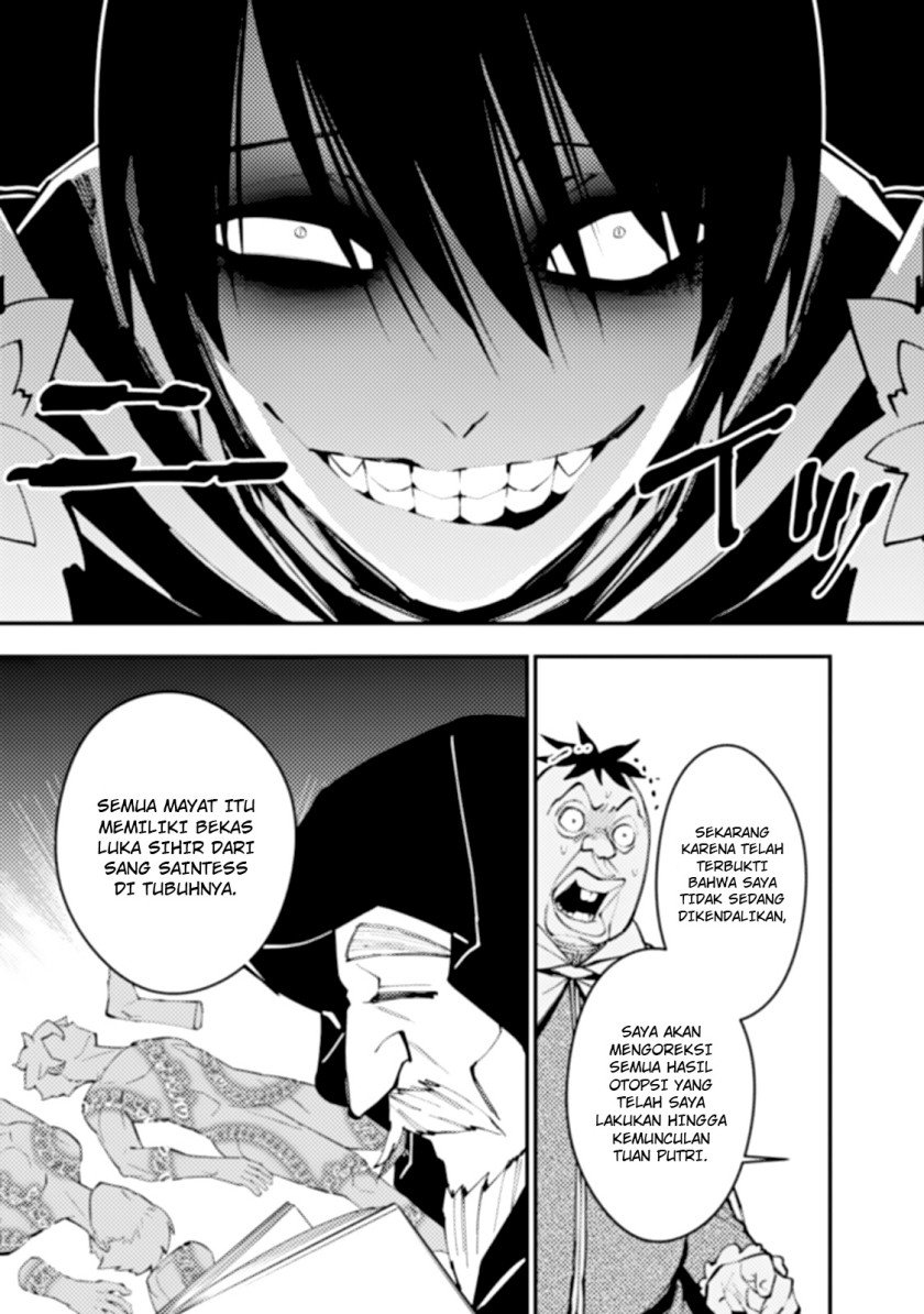 Fukushuu o Koinegau Saikyou Yuusha wa, Yami no Chikara de Senmetsu Musou Suru Chap 59 - Next Chap 60