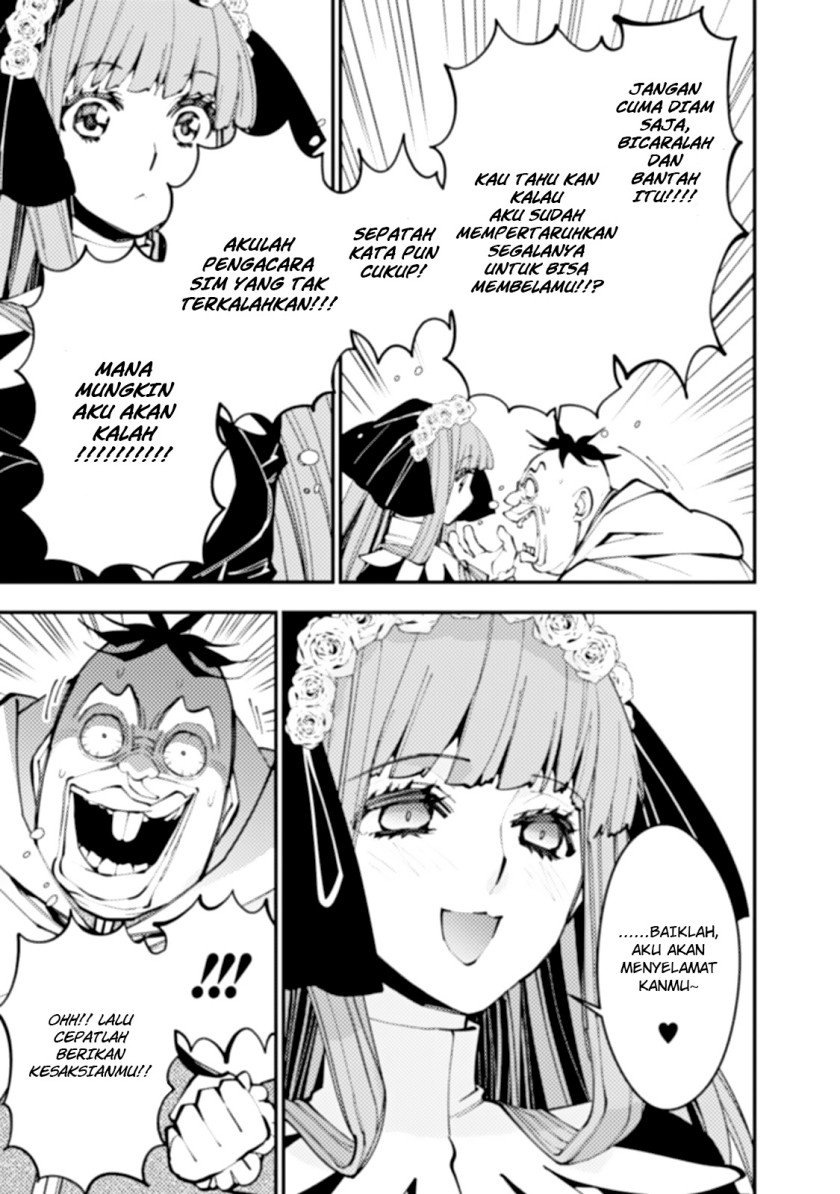 Fukushuu o Koinegau Saikyou Yuusha wa, Yami no Chikara de Senmetsu Musou Suru Chap 59 - Next Chap 60