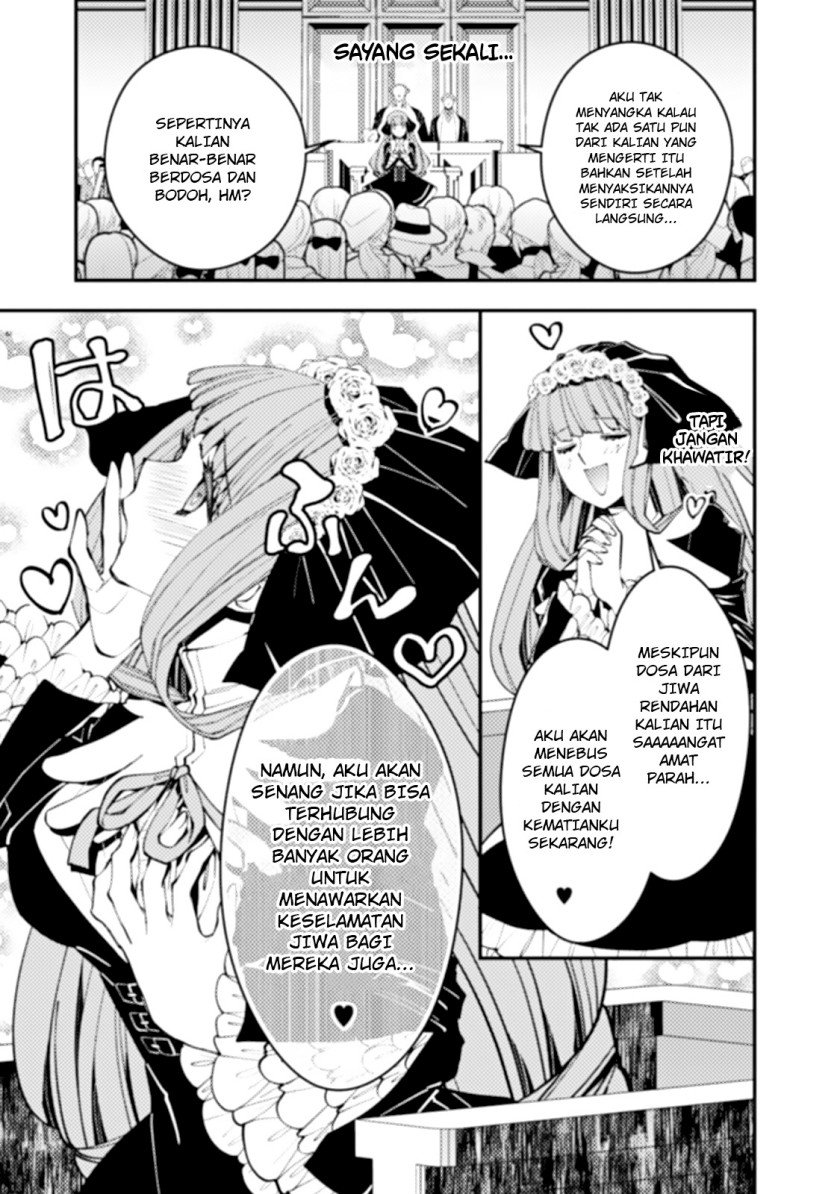 Fukushuu o Koinegau Saikyou Yuusha wa, Yami no Chikara de Senmetsu Musou Suru Chap 59 - Next Chap 60