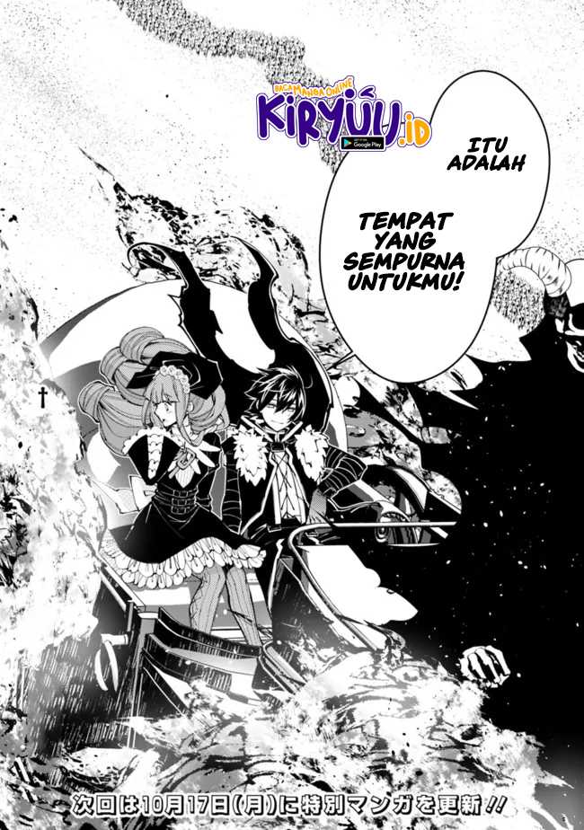 Fukushuu o Koinegau Saikyou Yuusha wa, Yami no Chikara de Senmetsu Musou Suru Chap 61 - Next Chap 62