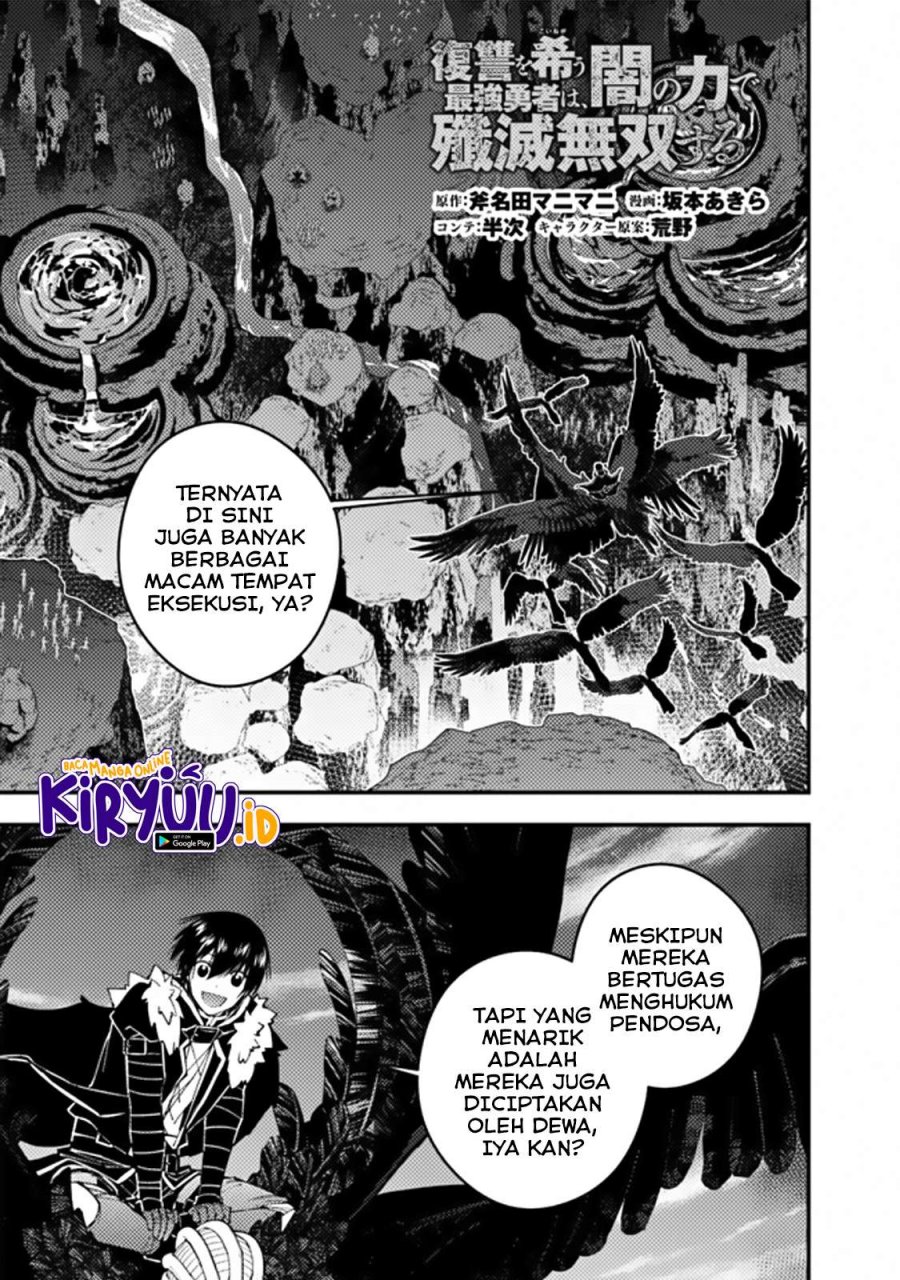 Fukushuu o Koinegau Saikyou Yuusha wa, Yami no Chikara de Senmetsu Musou Suru Chap 70 - Next Chap 71