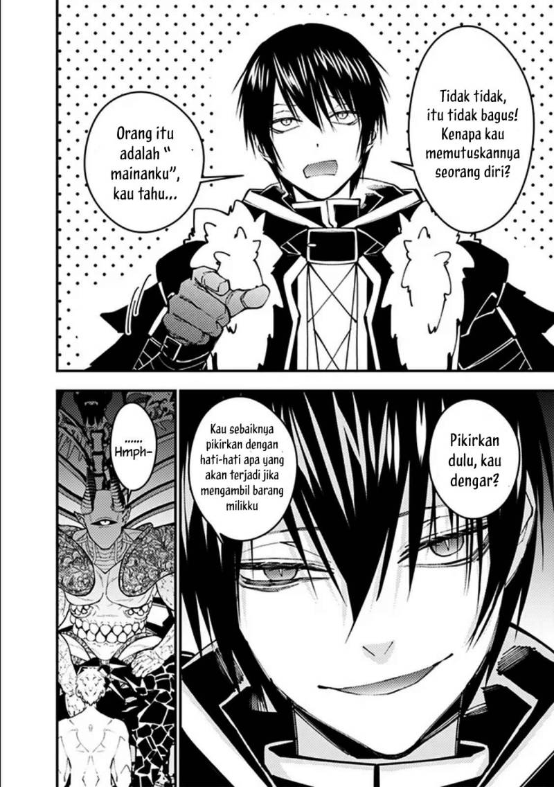 Fukushuu o Koinegau Saikyou Yuusha wa, Yami no Chikara de Senmetsu Musou Suru Chap 71 - Next Chap 72