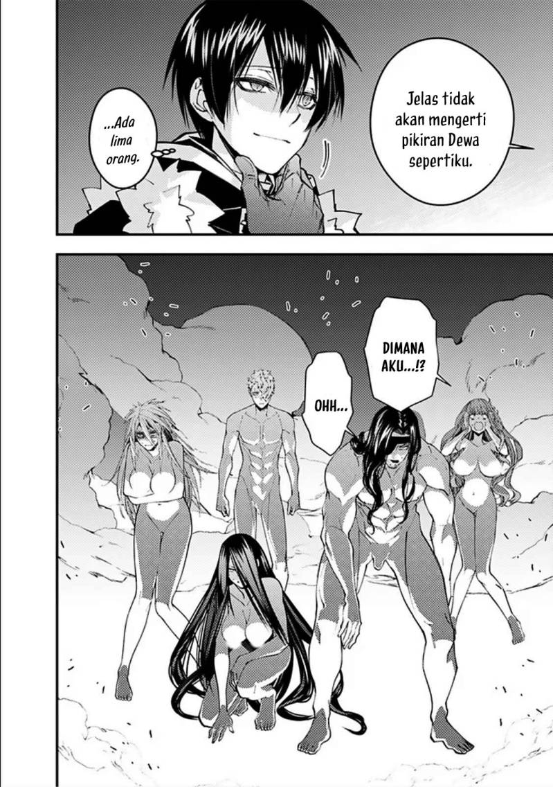 Fukushuu o Koinegau Saikyou Yuusha wa, Yami no Chikara de Senmetsu Musou Suru Chap 71 - Next Chap 72