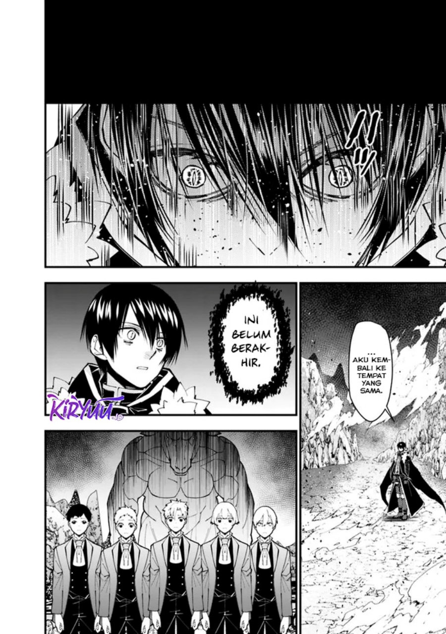 Fukushuu o Koinegau Saikyou Yuusha wa, Yami no Chikara de Senmetsu Musou Suru Chap 73 - Next Chap 74